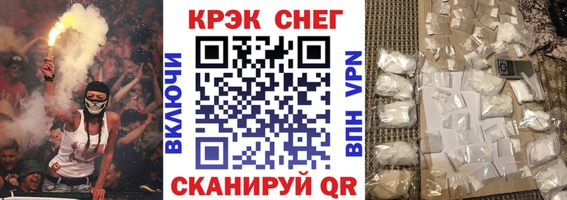 Кокаин Columbia  KRAKEN зеркало  Лангепас 