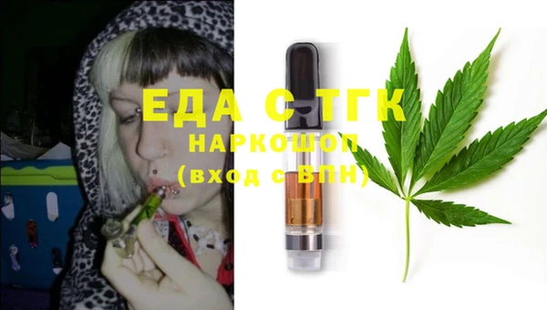прущая мука Абинск
