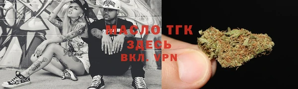 экстази Алексин