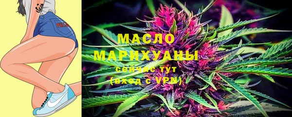 прущая мука Абинск