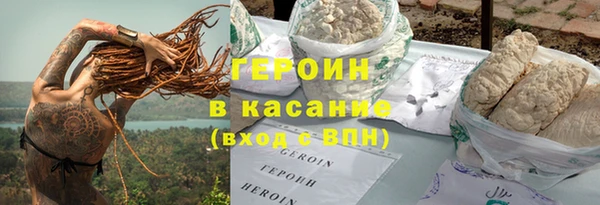 гашиш Алзамай