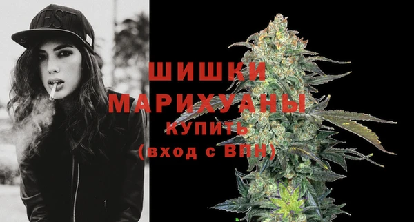 ECSTASY Зеленодольск