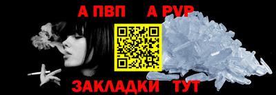 мефедрон мука Гусев