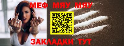 молекула духа Дубна