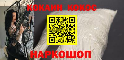 a pvp Гусь-Хрустальный