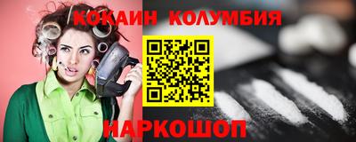 a pvp Гусь-Хрустальный