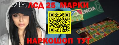 мефедрон мука Гусев