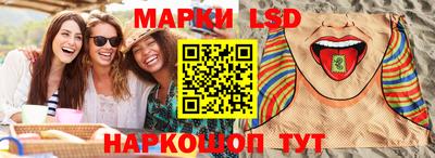 мефедрон мука Гусев