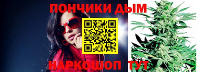 герыч Гусиноозёрск