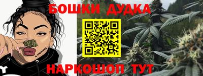 кокаин перу Донецк