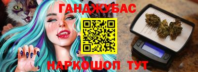 молекула духа Дубна
