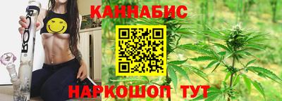 кокаин перу Донецк