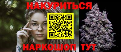 мефедрон мука Гусев