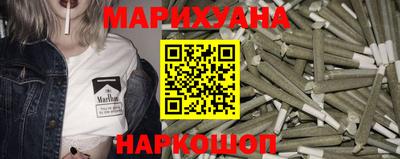 марки nbome Донской
