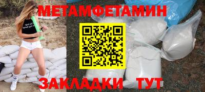 a pvp Гусь-Хрустальный
