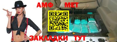 кокаин перу Донецк