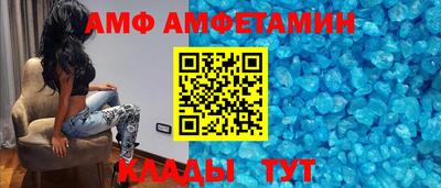 герыч Туймазы