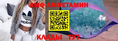герыч Гусиноозёрск
