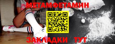 кокаин перу Донецк