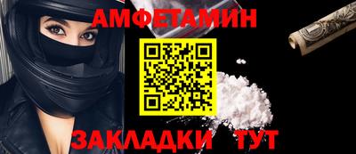 мефедрон мука Гусев