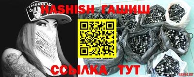 твердый Тулун