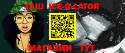 a pvp Гусь-Хрустальный
