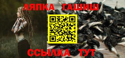 мефедрон мука Гусев