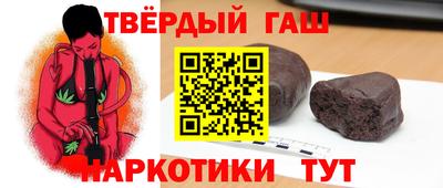 мефедрон мука Гусев