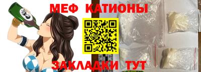 молекула духа Дубна
