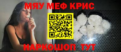 a pvp Гусь-Хрустальный