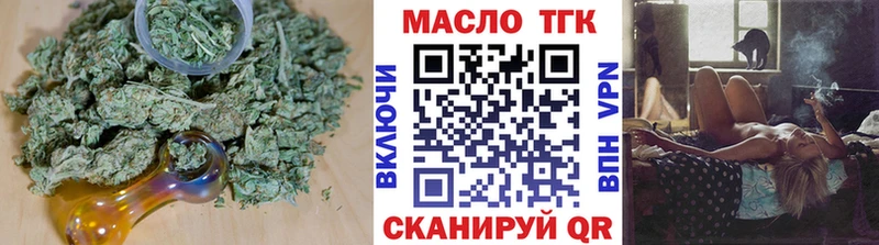 kraken как войти Лангепас ТГК вейп